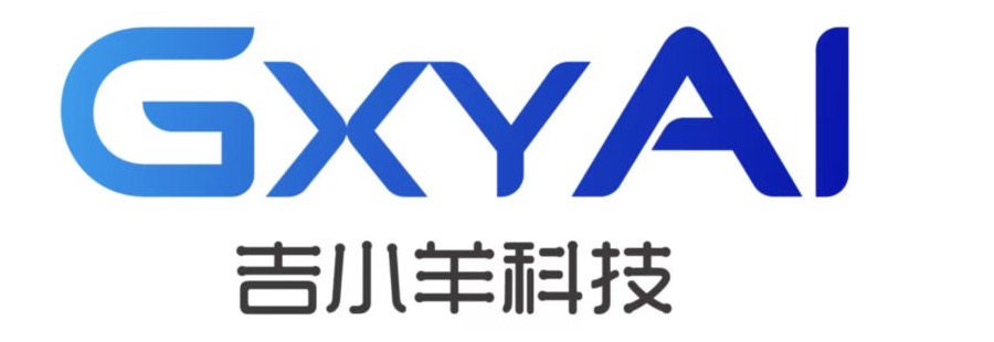 GXYAI 吉小羊科技